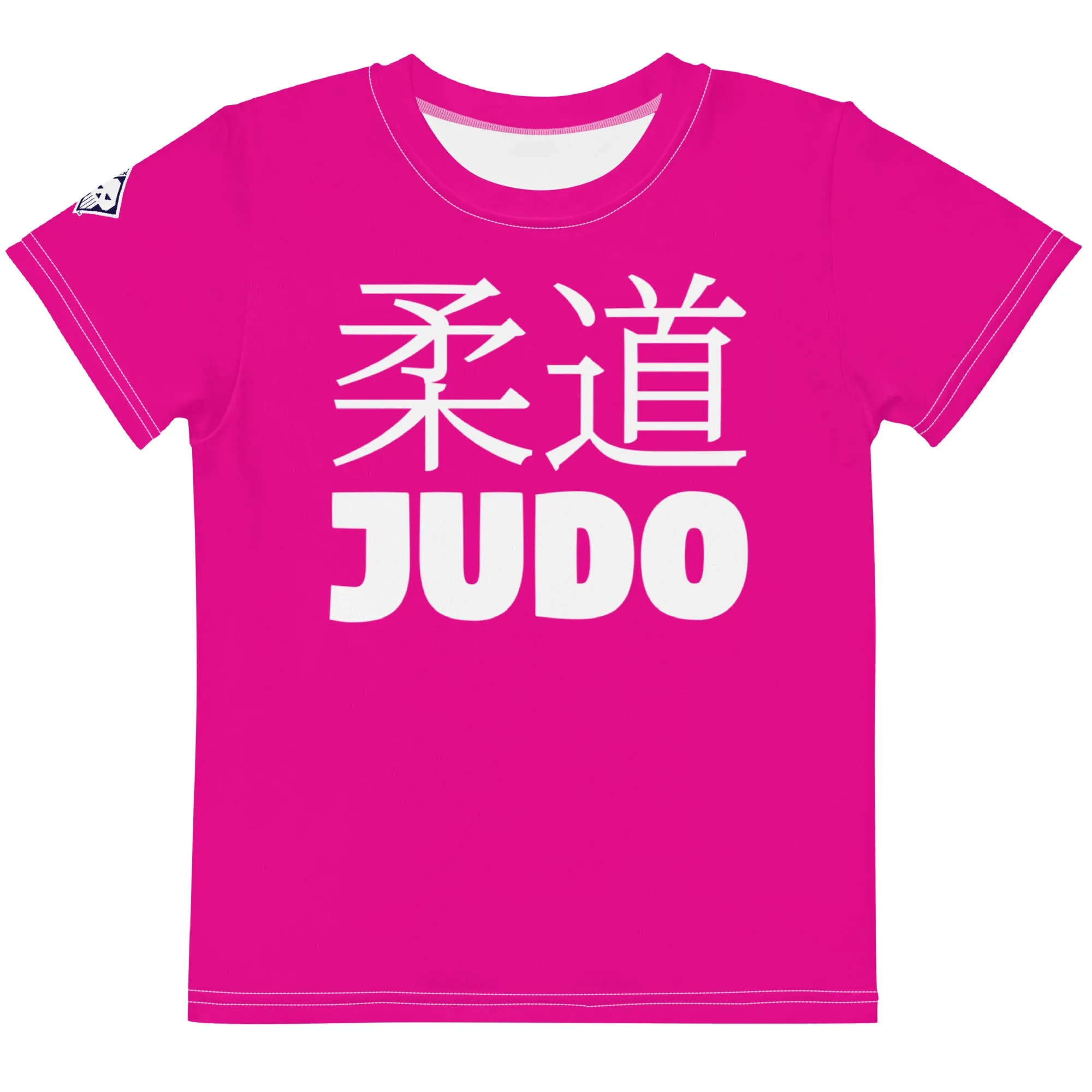 Dynamic Comfort: Boy's Short Sleeve Classic Judo Rash Guard - Hollywood Cerise